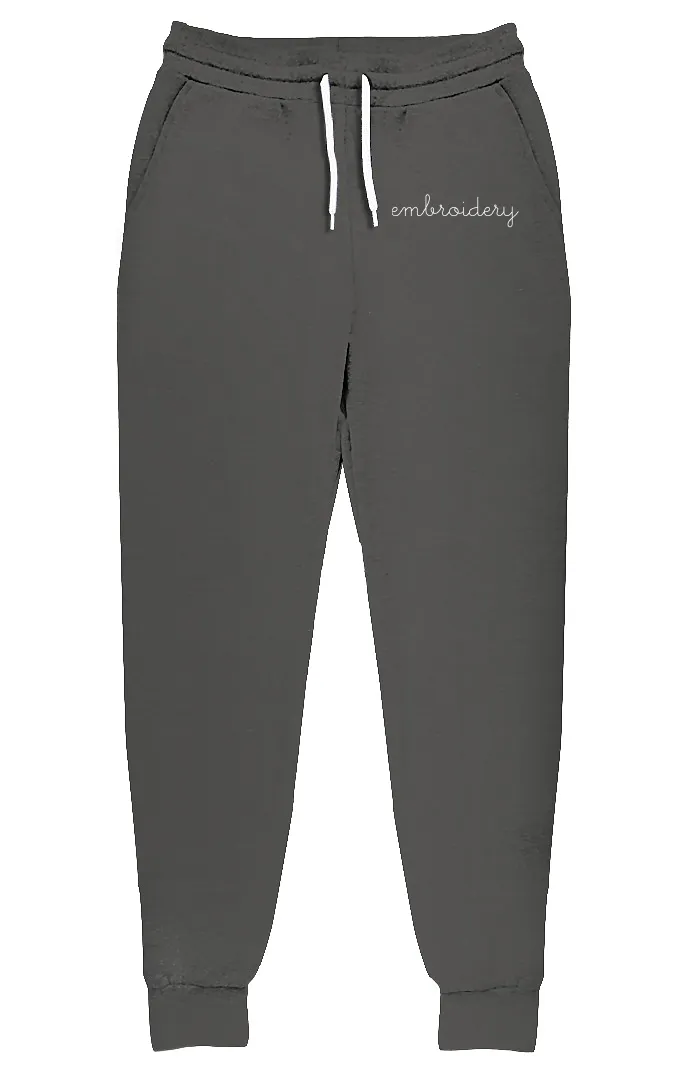Adult Jogger Sweatpants (Unisex)