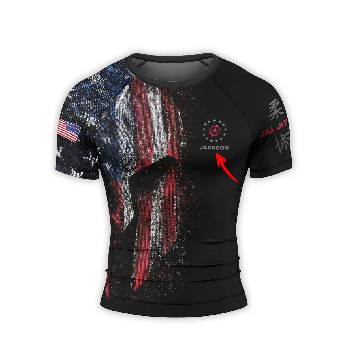 Personalized American Jiu Jitsu Grunge Men's Short Sleeve Rash Guard